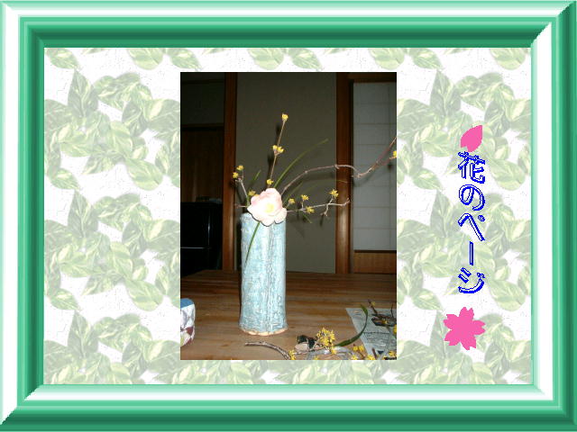 1�y�[�W