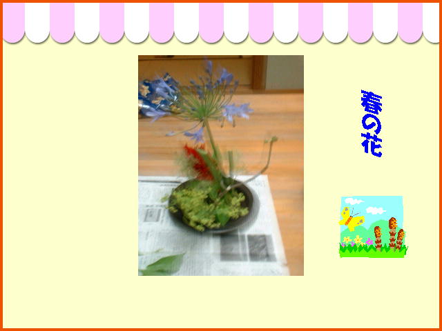 4�y�[�W