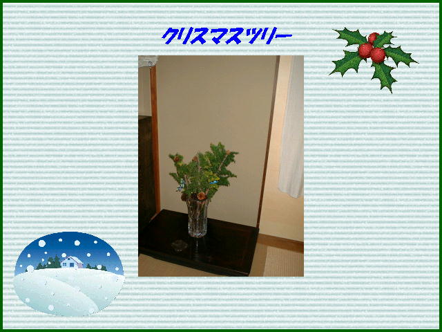 6�y�[�W