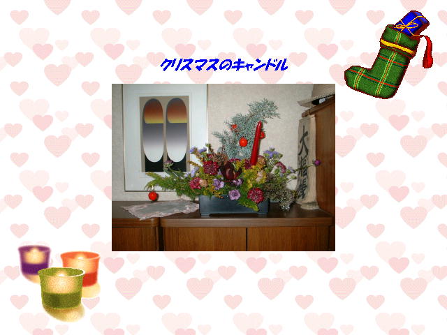 7�y�[�W