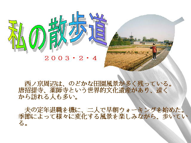 1�y�[�W