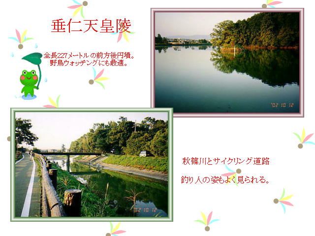 2�y�[�W