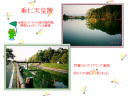 2 �y�[�W