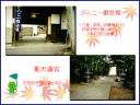 4 �y�[�W