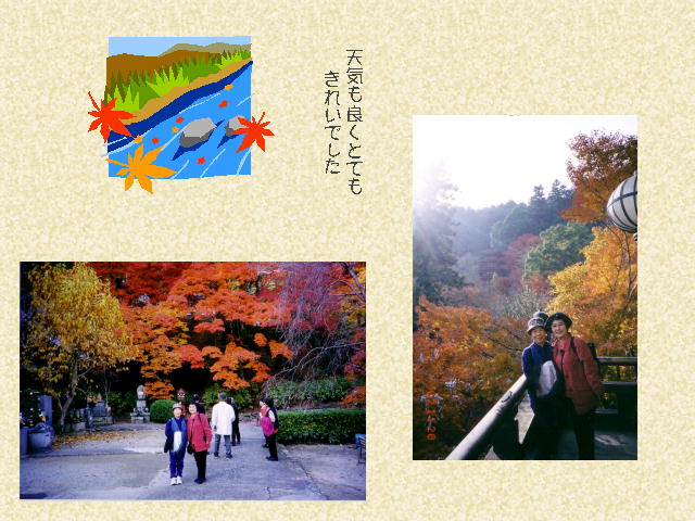 6�y�[�W