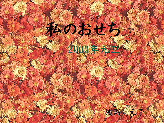 1�y�[�W