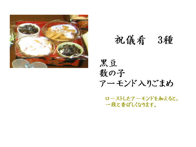 3�y�[�W