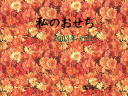 1 �y�[�W