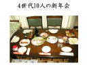 2 �y�[�W