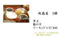 3 �y�[�W