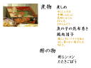 6 �y�[�W