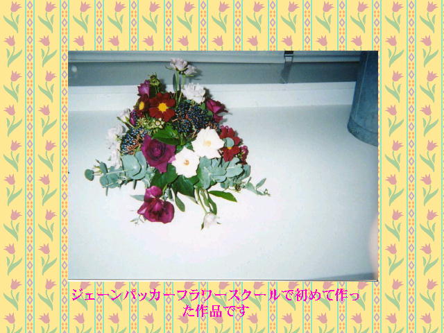 1�y�[�W