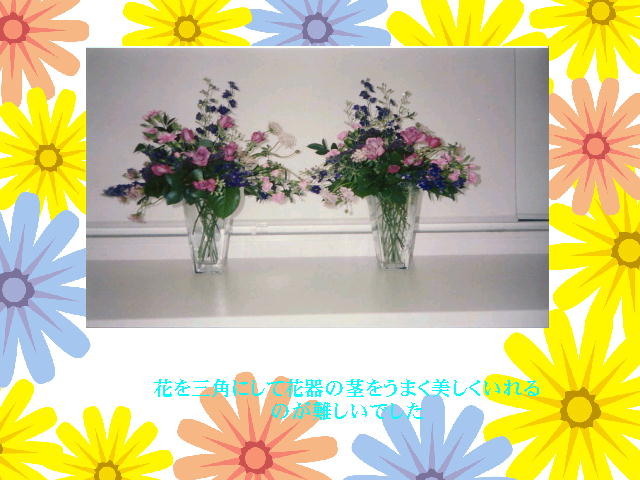 2�y�[�W