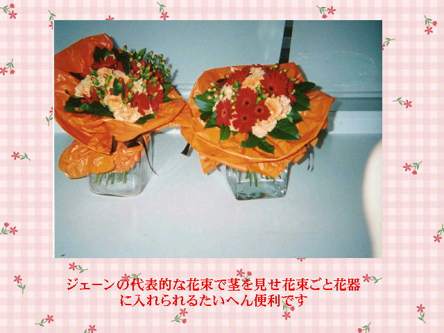 3�y�[�W