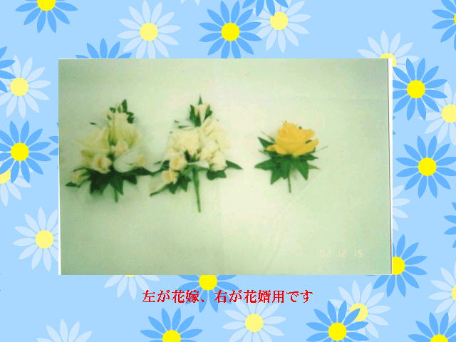 4�y�[�W