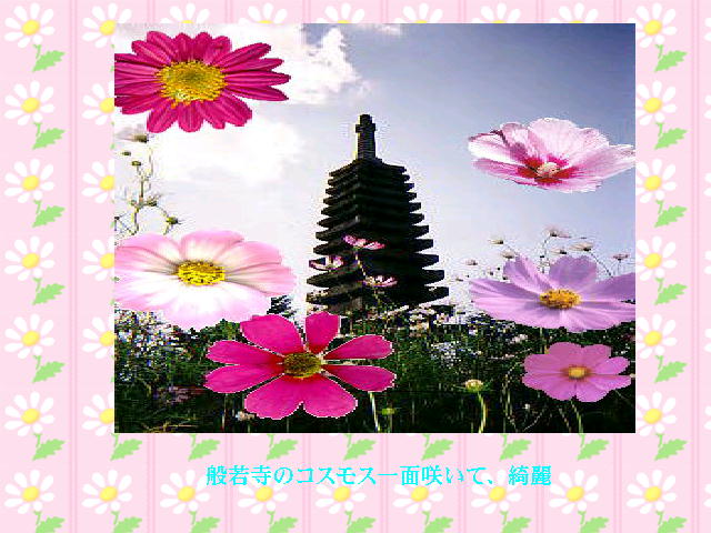 8�y�[�W