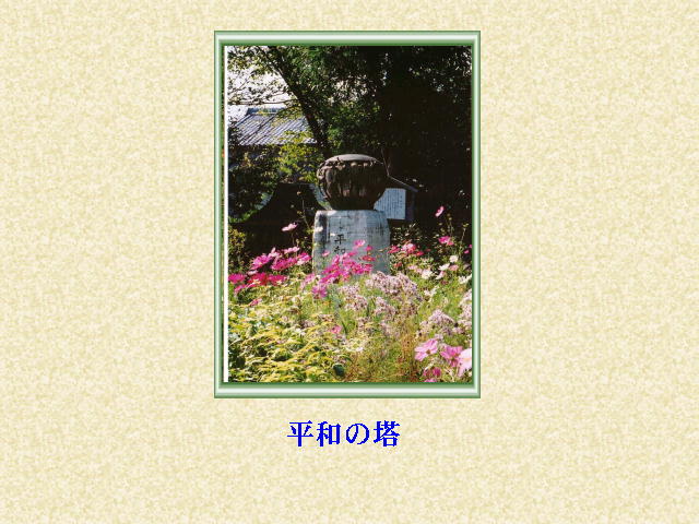 4�y�[�W