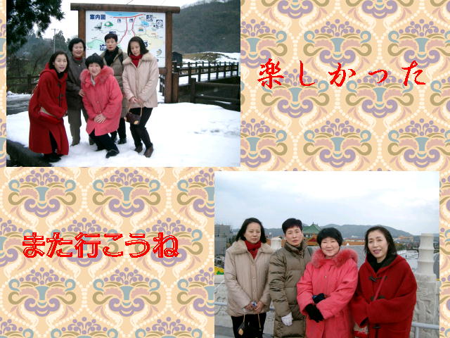 2�y�[�W