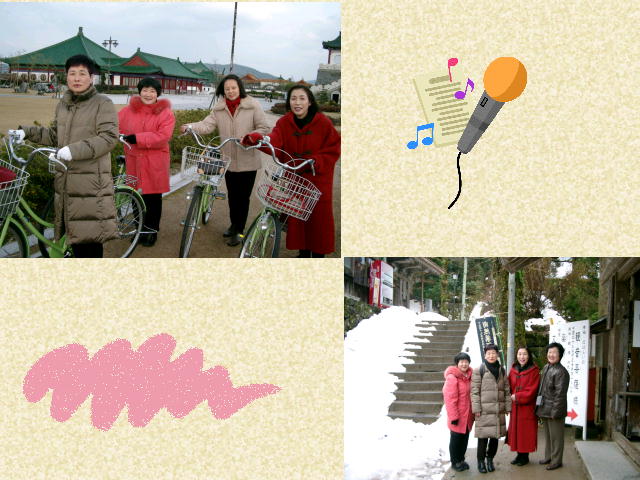 3�y�[�W