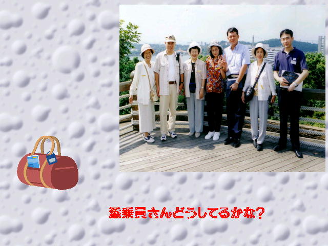 7�y�[�W