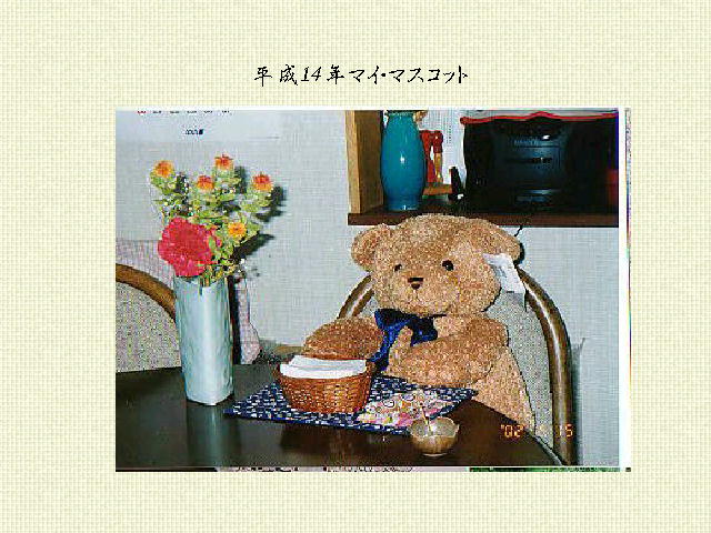 1�y�[�W