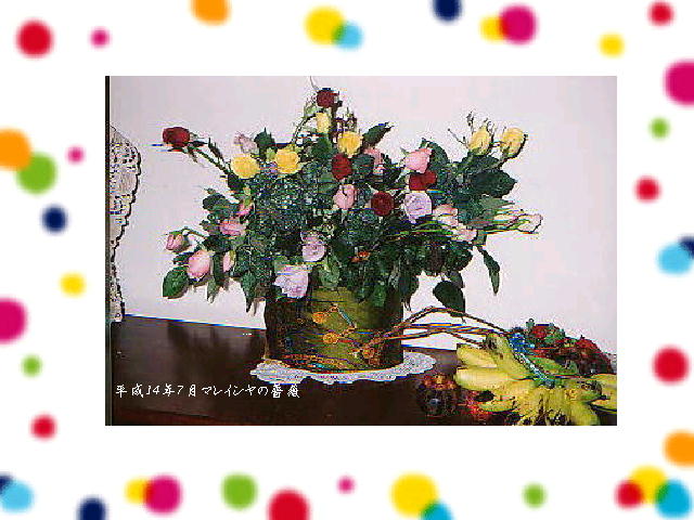 3�y�[�W