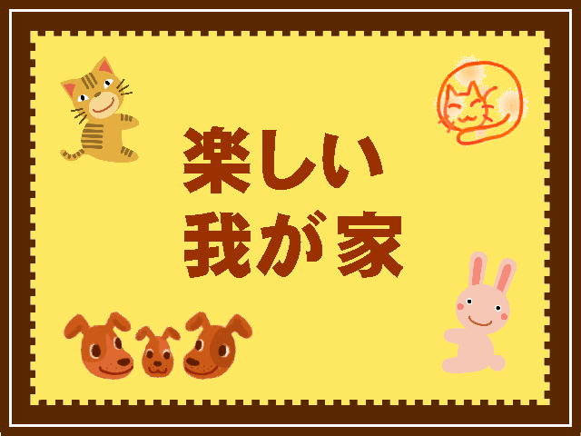 1�y�[�W