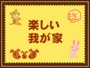 1 �y�[�W
