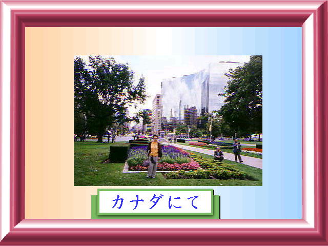 1�y�[�W