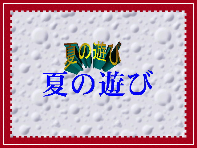 1�y�[�W