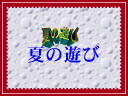1 �y�[�W