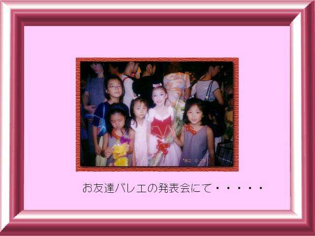 2�y�[�W