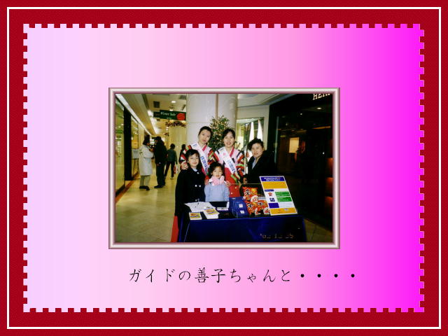3�y�[�W