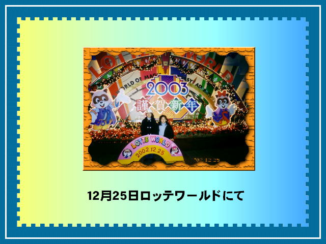 4�y�[�W