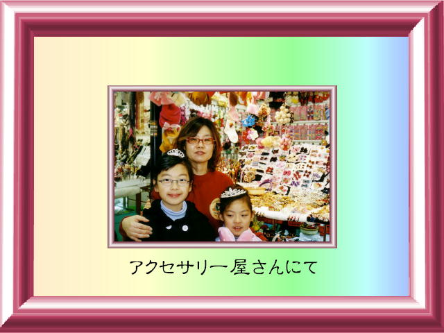 5�y�[�W