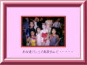 2 �y�[�W