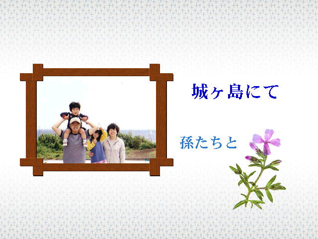 3�y�[�W