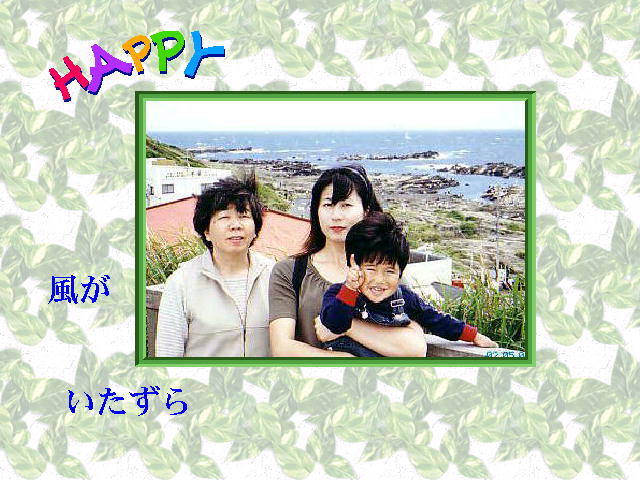 8�y�[�W