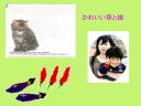 2 �y�[�W