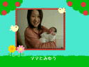 2 �y�[�W