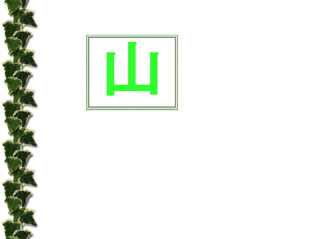 1�y�[�W