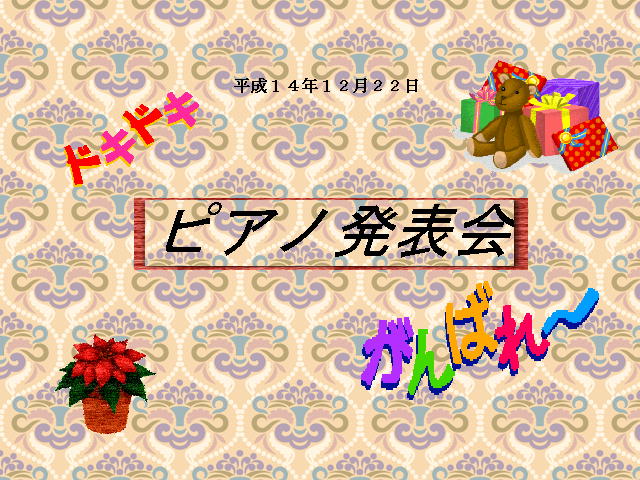 1�y�[�W