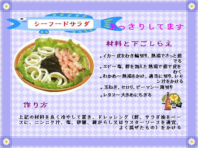 2�y�[�W