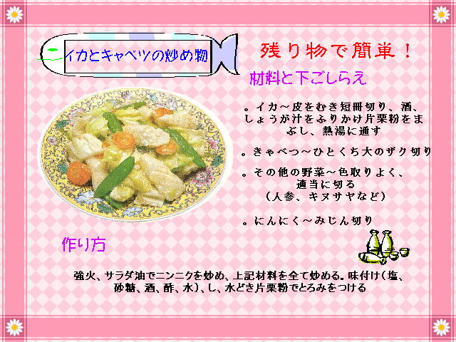 3�y�[�W