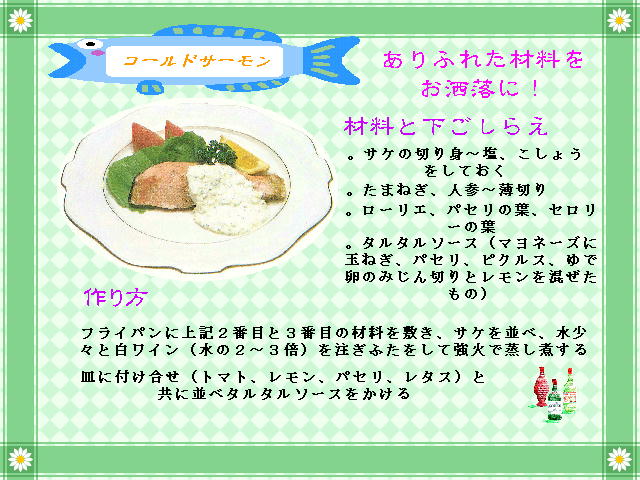 4�y�[�W