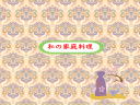 1 �y�[�W