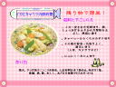 3 �y�[�W