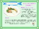 4 �y�[�W