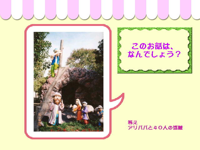 2�y�[�W