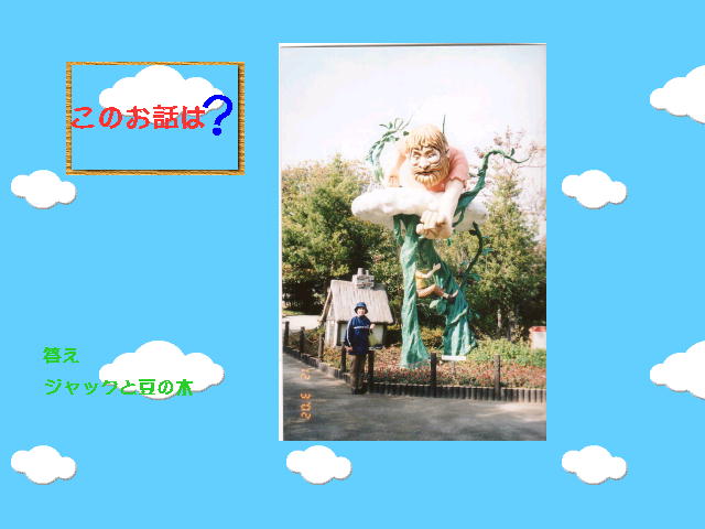 6�y�[�W